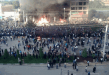 Peine de prison pour 12 manifestants de Sardasht en Iran Peine de prison pour 12 manifestants de Sardasht en Iran