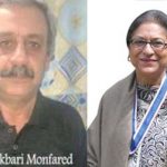 Iran : Le prisonnièr politique écrit une lettre au Rapporteur spécial de l’ONU Iran : La prisonnière politique écrit une lettre au Rapporteur spécial de l'ONU
