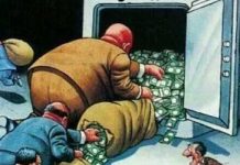 Iran : Infos en continu, nouvelles révélations de corruption au sein du gouvernement de Rohani