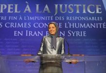 La 63ème résolution de l’Assemblée Générale des Nations Unies condamnant les violations des droits de l’homme en Iran