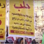 Syrie – Manifestation devant l’ambassade du régime des mollahs d’Iran à Paris (Video)