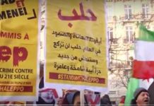 Syrie – Manifestation devant l’ambassade du régime des mollahs d’Iran à Paris (Video)