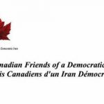 Le comité canadien iranien appelle à la libération immédiate d’un prisonnier politique Le comité canadien iranien appelle à la libération immédiate d’un prisonnier politique