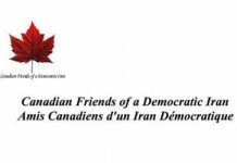 Le comité canadien iranien appelle à la libération immédiate d’un prisonnier politique Le comité canadien iranien appelle à la libération immédiate d’un prisonnier politique