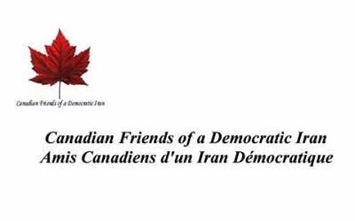 Le comité canadien iranien appelle à la libération immédiate d’un prisonnier politique