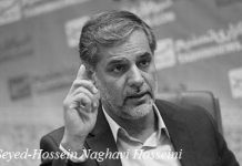 Iran – Un parlementaire: si nous cessons de nous battre en Syrie, nous devrons nous battre dans des villes iraniennes