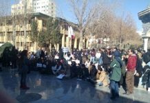 Manifestation des étudiants universitaires en Iran Manifestation des étudiants universitaires en Iran