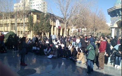 Manifestation des étudiants universitaires en Iran