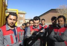 Les travailleurs font la grève et protestent en Iran Les travailleurs font la grève et protestent en Iran