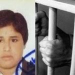 Pression sur un prisonnier politique baloutche en Iran Pression sur un prisonnier politique baloutche en Iran