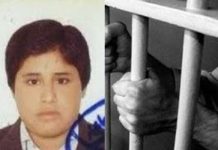 Pression sur un prisonnier politique baloutche en Iran Pression sur un prisonnier politique baloutche en Iran