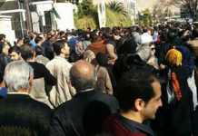 Vidéo – La population de Chiraz en Iran, proteste contre les ondes de brouillage anti-satellite qui sont cause de cancer La population de Chiraz en Iran, proteste contre les ondes de brouillage anti-satellite qui sont cause de cancer