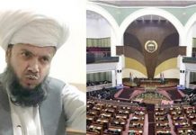 Un membre du parlement Afghan : l’Iran interfère en Afghanistan par tous les moyens Un membre du parlement Afghan : l’Iran interfère en Afghanistan pour tous les moyens