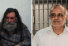 L’ancien prisonnier politique iranien a condamné l’enlèvement d’Ali Moezzi L'ancien prisonnier politique iranien a condamné l'enlèvement d'Ali Moezzi