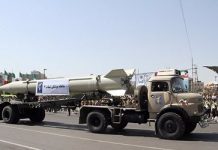 Le régime des mollahs alloue un budget public pour « accroître la production des missiles et la capacité de défense » en Iran Le régime des mollahs alloue un budget public pour « accroître la production des missiles et la capacité de défense » en Iran