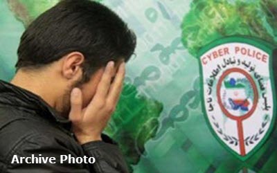 Iran : Six personnes arrêtées en rapport avec la mode