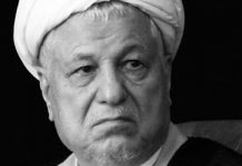 Iran : une petite partie du casier judiciaire d’Hashemi Rafsanjani Iran : une petite partie du casier judiciaire d’Hashemi Rafsanjani
