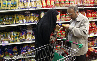 Le gouvernement de Rohani porte le coup de grâce aux productions nationales iraniennes