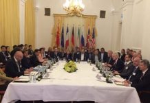 Journaux officiels du régime iranien : sommet de Vienne, négociation les mains vides Journaux officiels du régime iranien : sommet de Vienne, négociation les mains vides