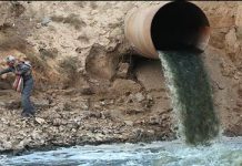 Iran : Quatre patients meurent dans un hôpital à cause de la contamination de l’eau Iran : Quatre patients meurent dans un hôpital à cause de la contamination de l’eau