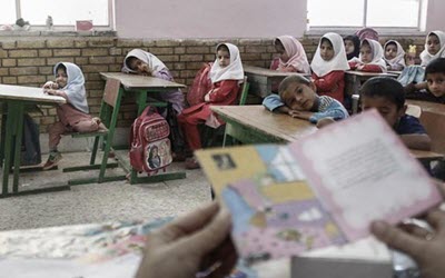 Iran : L’état consternant des écoles à Téhéran