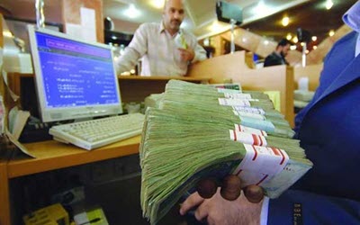 Les dettes du gouvernement de Rohani auprès des banques sont montées en flèche en Iran 