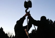 En Iran, prisonnier exécuté avant la fin de la procédure judiciaire entachée d’irrégularités En Iran, prisonnier exécuté avant la fin de la procédure judiciaire entachée d’irrégularités