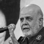 La nomination du commandant adjoint de la Force Qods comme ambassadeur en Irak étend l’ingérence de l’Iran La nomination du commandant iranien adjoint de la Force Al-Qods en tant qu'Ambassadeur en Irak