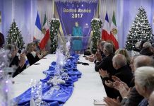 Une année pleine de surprises,espérons de bonnes surprises pour les Iraniens et les peuples de la région (Maryam Radjavi) Une année pleine de surprises,espérons de bonnes surprises pour les Iraniens et les peuples de la région (Maryam Radjavi)