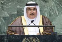 Le ministre des Affaires étrangères du Bahreïn : l’Iran est la première menace à la sécurité des pays du Moyen-Orient Le ministre des Affaires étrangères du Bahreïn : l'Iran est la première menace à la sécurité des pays du Moyen-Orient