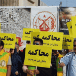 La complicité de Rafsanjani dans le massacre des prisonniers politiques en Iran La complicité de Rafsanjani dans le massacre des prisonniers politiques en Iran