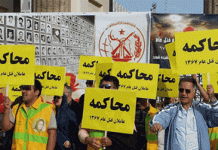La complicité de Rafsanjani dans le massacre des prisonniers politiques en Iran La complicité de Rafsanjani dans le massacre des prisonniers politiques en Iran