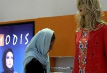 Iran : 16 mannequins arrêtés, cinq magasins fermés Iran : 16 mannequins arrêtés, cinq magasins fermés