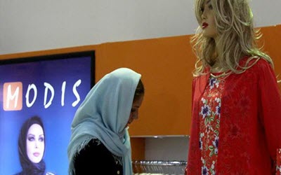 Iran : 16 mannequins arrêtés, cinq magasins fermés