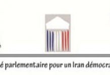 Les parlementaires français insitent sur le respect des droits humains en Iran, lors de la visite de Jean-Marc Ayrault à Téhéran Les parlementaire français persistent sur le respect des droits de l'Homme en Iran, lors de la visite de Jean-Marc Ayrault à Téhéran