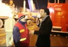 Le régime iranien empêche la publication d’informations sur des pompiers sous les débris Le régime iranien empêche la publication d’informations sur des pompiers sous les débris