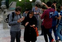 Le régime iranien a peur de Telegram Le régime iranien a peur de Telegram