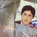 Un prisonnier politique dénonce les exactions du régime iranien dans une lettre adressée au Rapporteur spécial de l’ONU Un prisonnier politique dénonce les exactions du régime iranien dans une lettre adressée au Rapporteur spécial de l’ONU