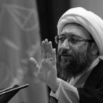 Mettre en exergue la grève de la faim des prisonniers politiques est considéré comme un crime, selon le chef du pouvoir judiciaire en Iran Mettre en exergue la grève de la faim des prisonniers politiques est considéré comme un crime, selon le chef du pouvoir judiciaire en Iran