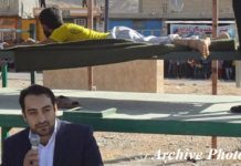 Deuxième peine de flagellation prononcée pour les journalistes en Iran Deuxième peine de flagellation prononcée pour les journalistes en Iran