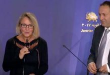 Intervention de Sylvie Fassier à la cérémonie des vœux de la résistance iranienne janvier 2017 Intervention de Sylvie Fassier à la cérémonie des vœux de la résistance iranienne janvier 2017