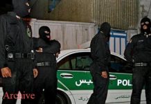 Iran : 13 jeunes garçons et filles ont été arrêtés pour avoir pris part à une fête Iran : 13 jeunes garçons et filles ont été arrêtés pour avoir pris part à une fête