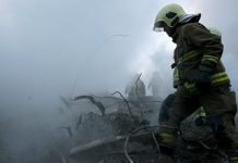 Iran – La mairie de Téhéran a manqué à ses obligations concernant l’immeuble Plasco Iran - La mairie de Téhéran a manqué à ses obligations concernant l’immeuble Plasco