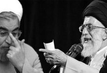 L’intensification des conflits internes au sein du régime iranien à propos de l’accord nucléaire L’intensification des conflits internes au sein du régime iranien à propos de l’accord nucléaire
