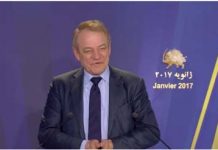 Intervention de Dominique Lefebvre à la cérémonie des vœux de la résistance iranienne janvier 2017 Intervention de Dominique Lefebvre à la cérémonie des vœux de la résistance iranienne janvier 2017