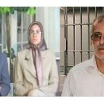 Appel au Rapporteur spécial de l’ONU : Lettre des filles d’Ali Moezzi après sa disparition d’une prison en Iran Appel au Rapporteur spécial de l'ONU : Lettre des filles d'Ali Moezzi après sa disparition d’une prison en Iran