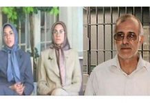 Appel au Rapporteur spécial de l’ONU : Lettre des filles d’Ali Moezzi après sa disparition d’une prison en Iran Appel au Rapporteur spécial de l'ONU : Lettre des filles d'Ali Moezzi après sa disparition d’une prison en Iran
