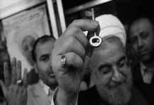 Iran : Malgré des statistiques bidon, aucune amélioration observée dans les conditions économiques du peuple Iran : Malgré des statistiques bidon, aucune amélioration observée dans les conditions économiques du peuple
