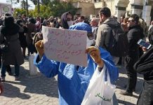 Protestations contre la pollution sonore du régime théocratique en Iran Protestations contre la pollution sonore du régime théocratique en Iran