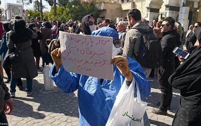 Protestations contre la pollution sonore du régime théocratique en Iran